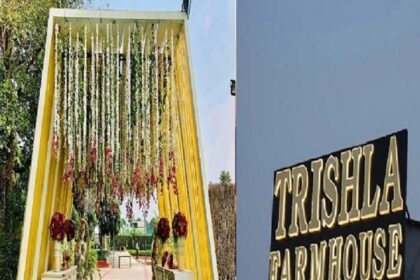 ट्रैवल टिप्स: त्रिशला फार्महाउस प्री वेडिंग शूट के लिए बेहतरीन जगह है, आज ही बुक करें