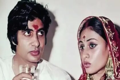 बर्थडे स्पेशल: इस फिल्म की मेकिंग के दौरान जया भादुड़ी अभिताभ बच्चन को दे बैठी थीं दिल