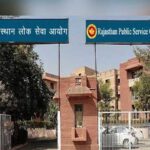 राजस्थान: आरएएस 2024 साक्षात्कार परिणाम घोषित; इतने सारे उम्मीदवार मेरिट सूची में स्थान सुरक्षित करते हैं। शहर की ख़बरें हिंदी में
