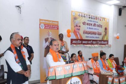 राजस्थान: मदन राठौड़ ने पूर्व सीएम राजे पर कसा तंज, कहा- मोदी को आपसे लड़ना चाहिए...