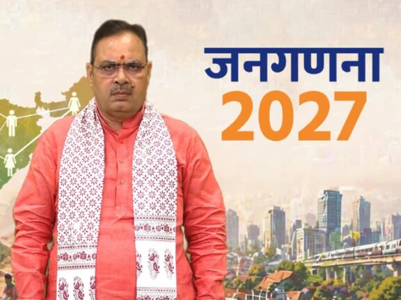 राजस्थान में 1 मई से शुरू होगी जनगणना 2027, सीएम भजनलाल ने दी जानकारी