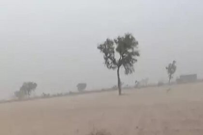 राजस्थान मौसम अपडेट: तूफान, बारिश और ओलावृष्टि का अलर्ट, 20 से ज्यादा जिले होंगे प्रभावित