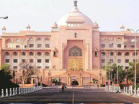 राजस्थान: विधानसभा और हाईकोर्ट को बम से उड़ाने की मिली धमकी, जयपुर सेशन कोर्ट को भी मिला धमकी भरा मेल.