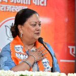 वसुंधरा राजे के बयान से मचा हड़कंप, बोलीं- दल बदलने वाले बहुत लोग हैं...