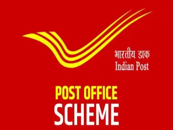 सरकारी स्कीम: बुढ़ापे का सहारा बनेगी पोस्ट ऑफिस की ये स्कीम, हर महीने मिलेगा 20,000 रुपये तक ब्याज