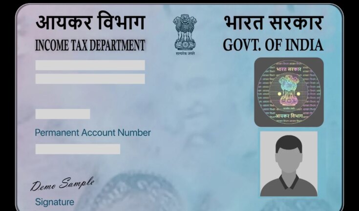 सावधान! कहीं आपके PAN Card का गलत इस्तेमाल तो नहीं हो रहा? घर बैठे फ्री में चेक करें CIBIL Score और फ्रॉड से बचें!