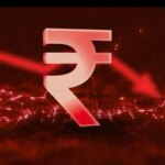 ऐतिहासिक गिरावट: $110 के पार कच्चा तेल, पहली बार ₹96 के पार फिसलकर रुपये ने तोड़े सारे रिकॉर्ड!