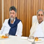 कर्नाटक: कर्नाटक के मुख्यमंत्री सिद्धारमैया ने इस्तीफा देने का फैसला किया है.