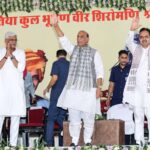 डबल इंजन सरकार महापुरुषों के बलिदान और विरासत को बचाने के लिए पूरी तरह प्रतिबद्ध है: भजनलाल