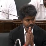 तमिलनाडु: विधानसभा में विजय सरकार ने पास किया फ्लोर टेस्ट, बागी एआईएडीएमके विधायकों का भी मिला समर्थन