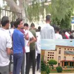 राजस्थान: चपरासी भर्ती को लेकर हाईकोर्ट का बड़ा फैसला, अब नहीं मिलेगी नौकरी