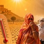 राजस्थान मौसम अपडेट: इन 7 जिलों के लिए येलो अलर्ट और 5 के लिए ऑरेंज अलर्ट जारी किया गया है.