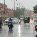 राजस्थान मौसम अपडेट: तूफान, बारिश और ओलावृष्टि ने बदला मौसम, आज इतने जिलों के लिए अलर्ट