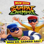 वार्नर ब्रदर्स डिस्कवरी ने 2026 समर फिएस्टा लॉन्च किया मनोरंजन समाचार हिंदी में