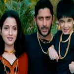 सालों बाद ये जोड़ी लौटी है. मनोरंजन समाचार हिंदी में