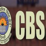 सीबीएसई कक्षा 12 परिणाम: अजमेर क्षेत्र में 86.78 प्रतिशत परिणाम