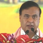 हिमंत बिस्वा सरमा लगातार दूसरी बार असम के मुख्यमंत्री बने, उन्होंने मंत्री पद की शपथ भी ली।