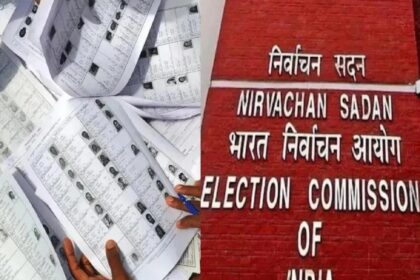16 राज्यों और 3 केंद्र शासित प्रदेशों में SIR के तीसरे चरण की घोषणा, ये राज्य शामिल