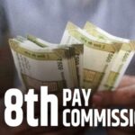 8वें वेतन आयोग को लेकर नया अपडेट, OPS दोबारा लागू करने की मांग