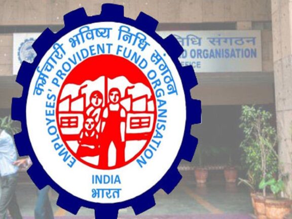 EPFO: पीएफ निकासी के साथ-साथ ट्रांसफर की प्रक्रिया होगी आसान, जानिए ये बात