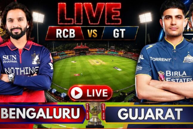 GT vs RCB महामुकाबला: फाइनल में बेंगलुरु ने जीता टॉस, गुजरात पहले दिखाएगी बल्लेबाजी का दम; देखें प्लेइंग-11