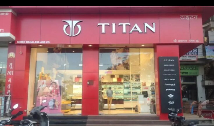 Titan का महा-धमाका: 35% बढ़ा मुनाफा, रॉकेट की रफ्तार से भागा शेयर!