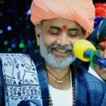 मेवाड़ क्षेत्र के भजन गायक धनराज जोशी की सड़क दुर्घटना में मौत हो गई