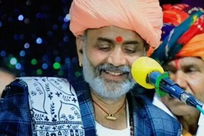 मेवाड़ क्षेत्र के भजन गायक धनराज जोशी की सड़क दुर्घटना में मौत हो गई