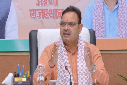 राजस्थान: 25 मई से शुरू हो रहा है यह अभियान, सीएम भजनलाल करेंगे इसका उद्घाटन