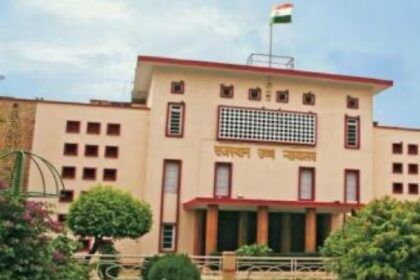 राजस्थान: पंचायत और निकाय चुनाव टालने पर हाईकोर्ट ने सरकार को लगाई फटकार