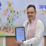 राजस्थान में जनगणना का पहला चरण शुरू, सीएम भजनलाल ने नागरिकों से किया ये अनुरोध