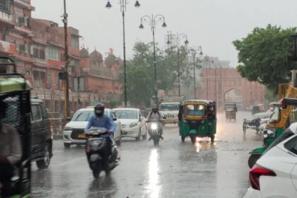 राजस्थान मौसम अपडेट: तूफान, बारिश और ओलावृष्टि ने बदला मौसम, आज इतने जिलों के लिए अलर्ट