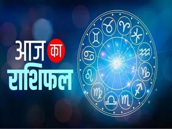 राशिफल 8 मई 2026: इन राशि वालों के लिए दिन रहेगा अच्छा, व्यापार में लाभ के नए मौके मिलेंगे, जानें क्या कहता है राशिफल