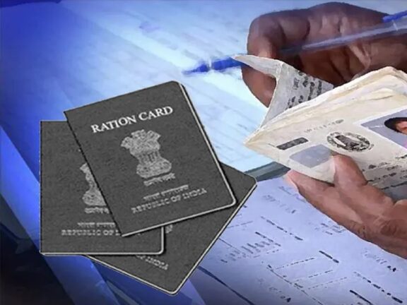 सरकारी योजना: अब इन लोगों को भी मिलेगा सरकारी राशन योजना का लाभ, सरकार ने बदले नियम