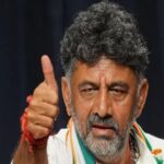 कर्नाटक: आज शुरू होगा डीके शिवकुमार युग, शाम को लेंगे सीएम पद की शपथ