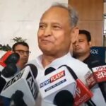 कांग्रेस का राष्ट्रीय अध्यक्ष बनना चाहते हैं अशोक गहलोत, कहा- मुझे लगता है वो बड़े...