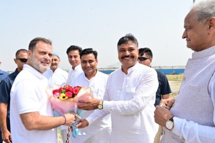 डोटासरा और जूली को लेकर राहुल गांधी का बड़ा बयान. राष्ट्रीय समाचार हिंदी में