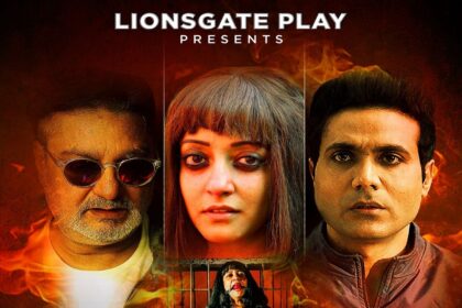 देखिए 'आलिया बसु गायब है' 19 जून को केवल लायंसगेट प्ले पर