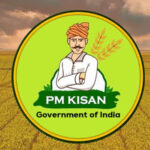 पीएम किसान योजना: कितने लाभान्वित किसानों के नाम लाभार्थियों की सूची से हटाए गए, जानिए