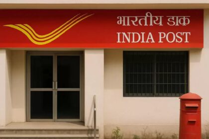 पोस्ट ऑफिस स्कीम: हर महीने लगाएं इतना पैसा, मिलेंगे 25 लाख रुपये