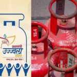 प्रधानमंत्री उज्ज्वला योजना: अब लाभार्थियों को 9 की जगह सिर्फ इतने सिलेंडर मिलेंगे, सरकार ने बदले नियम