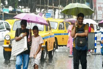 राष्ट्रीय मौसम पूर्वानुमान: देश के इन राज्यों में होगी भारी बारिश, 24 जून तक का मौसम पूर्वानुमान जारी