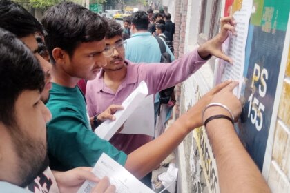 CUET UG 2026 Result Live: यहाँ से डाउनलोड करें अपना स्कोरकार्ड, डायरेक्ट लिंक हुआ जारी!