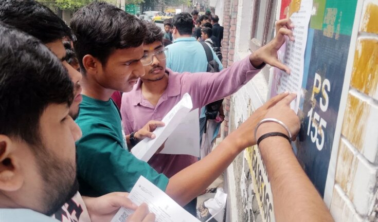 CUET UG 2026 Result Live: यहाँ से डाउनलोड करें अपना स्कोरकार्ड, डायरेक्ट लिंक हुआ जारी!