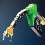 Petro-Diesel Price: महीने के आखिरी दिन देश और राजस्थान के बड़े शहरों में क्या हैं पेट्रोल डीजल के दाम?