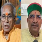 RamMandir: राम मंदिर चंदा घोटाले में चंपत राय और अनिल मिश्रा का इस्तीफा! भरोसा छोड़ दिया