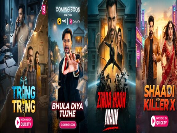 ShareChat और Moz के QuickTV ने जून के लिए अपने कंटेंट स्लेट की घोषणा की
