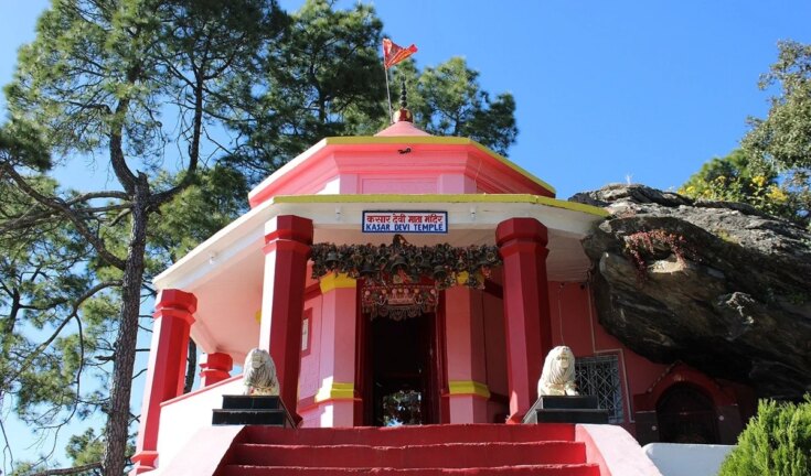 उत्तराखंड का वह रहस्यमयी मंदिर, जहाँ 'वैन एलन बेल्ट' की दिव्य शक्ति के आगे विज्ञान भी नतमस्तक है!