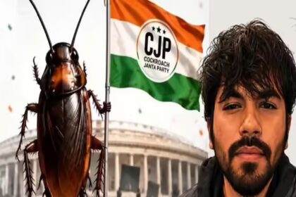 कॉकरोच जनता पार्टी के संस्थापक अभिजीत दीपके पहुंचे भारत, दिल्ली में करेंगे शपथ ग्रहण