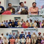 ग़ज़ल मंच साड़ी ने प्रीत मनप्रीत का ग़ज़ल संग्रह 'धूप छाँव का आई' लॉन्च किया